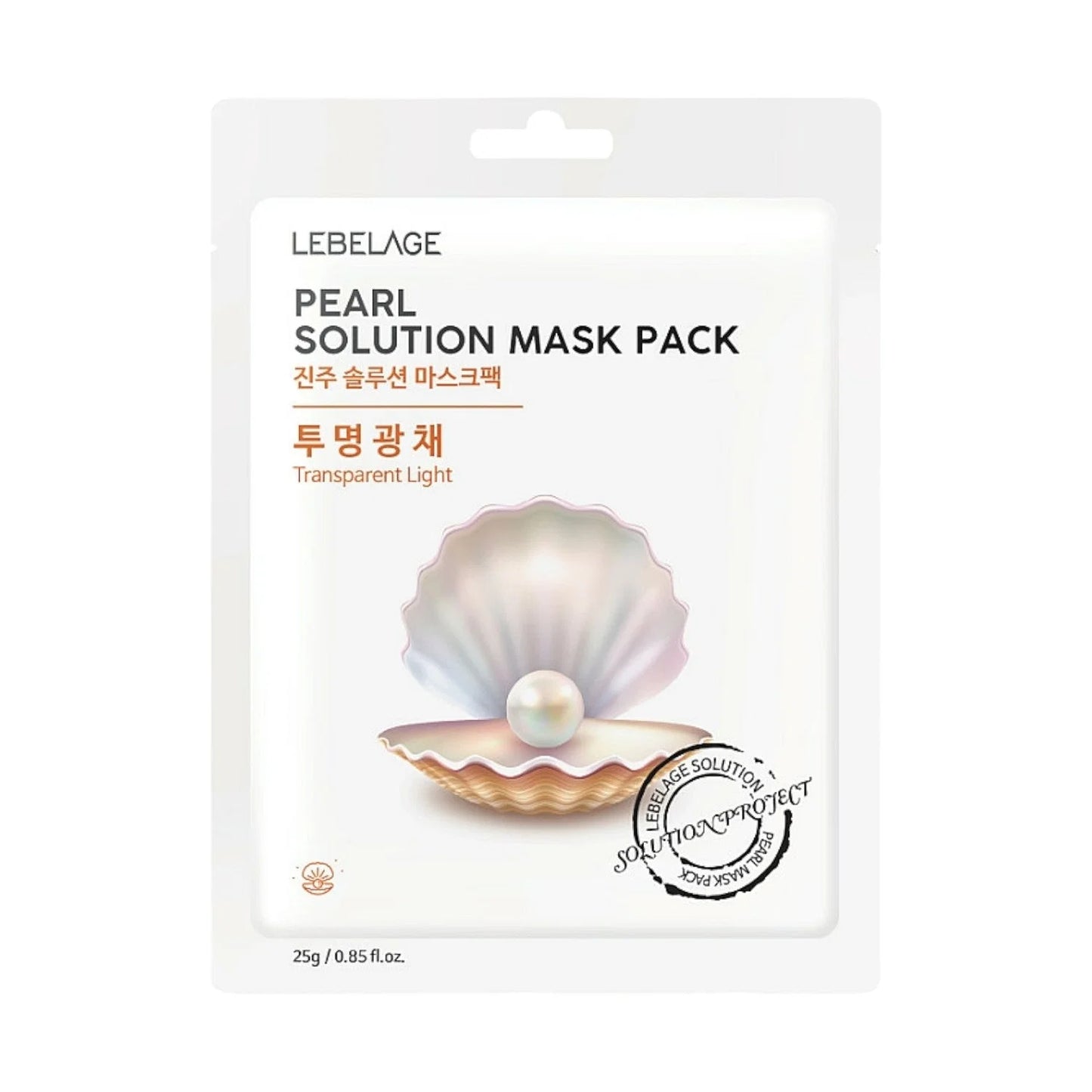 [07] LEBELAGE - PEARL SOLUTION MASK PACK