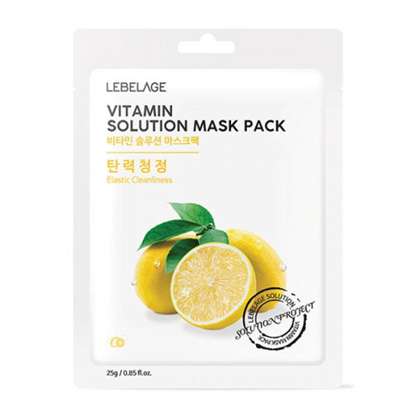 [07] LEBELAGE - VITAMIN SOLUTION MASK PACK