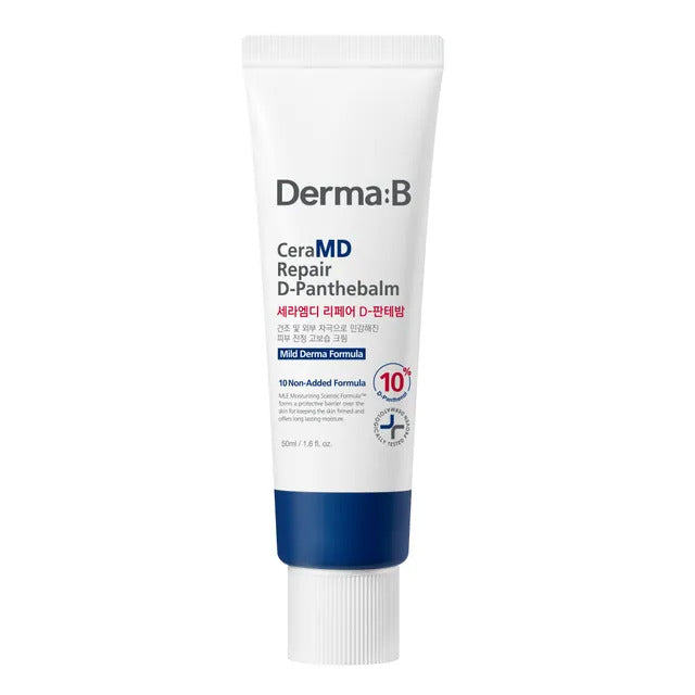 [09] DERMA B - CERA MD REPAIR D-PANTHENOL BALM