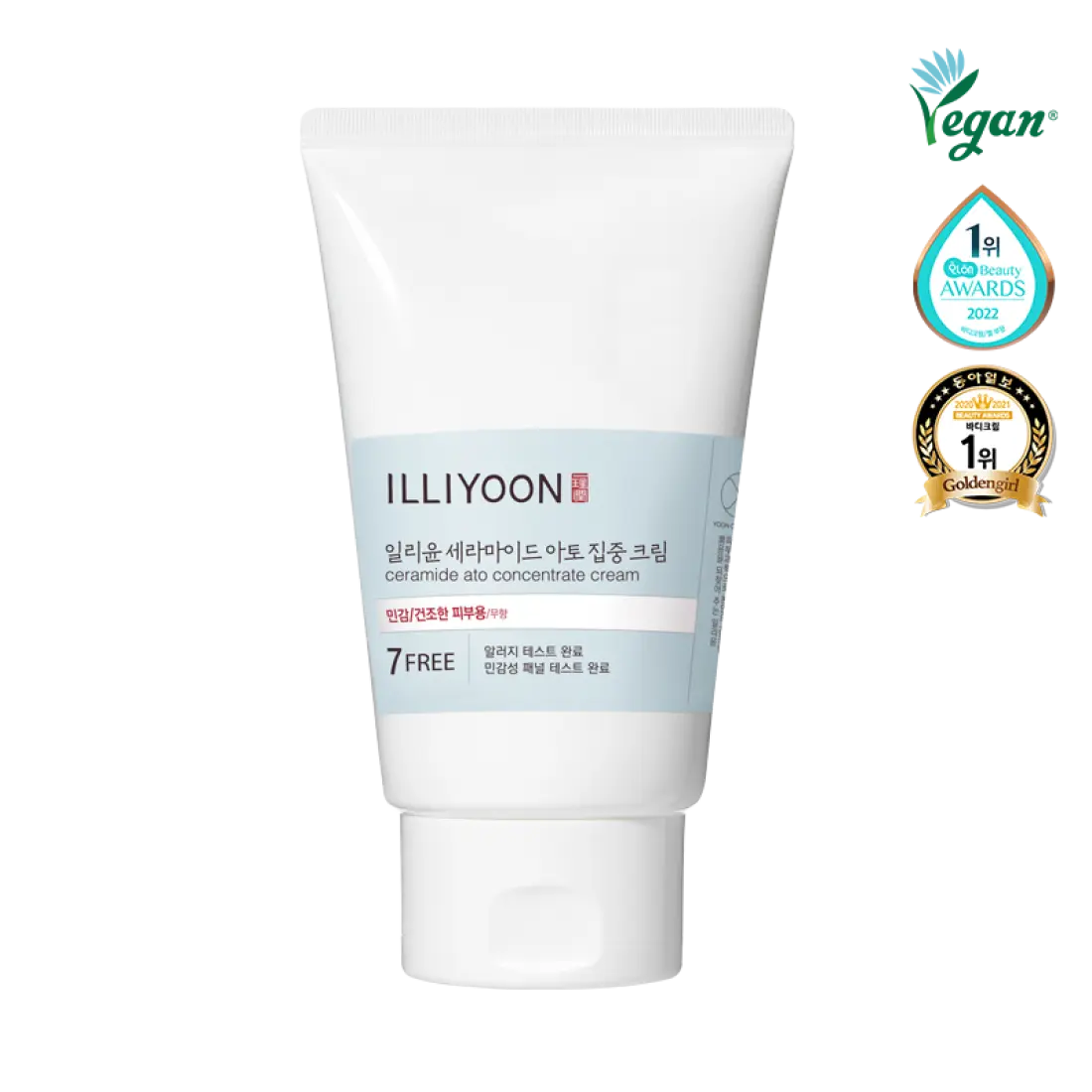 [09] ILLIYOON - CERAMIDE ATO CONCENTRATE CREAM 150ML