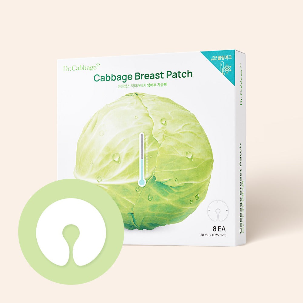 [15] DR.CABBAGE - CABBAGE BREAST PATCH (VEGAN) (x8) 200ML