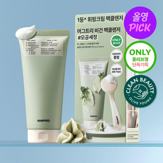 [02] WHIPPED - MUGTREE VEGAN PACK CLEANSER 130G (+Yujamong 25ml)