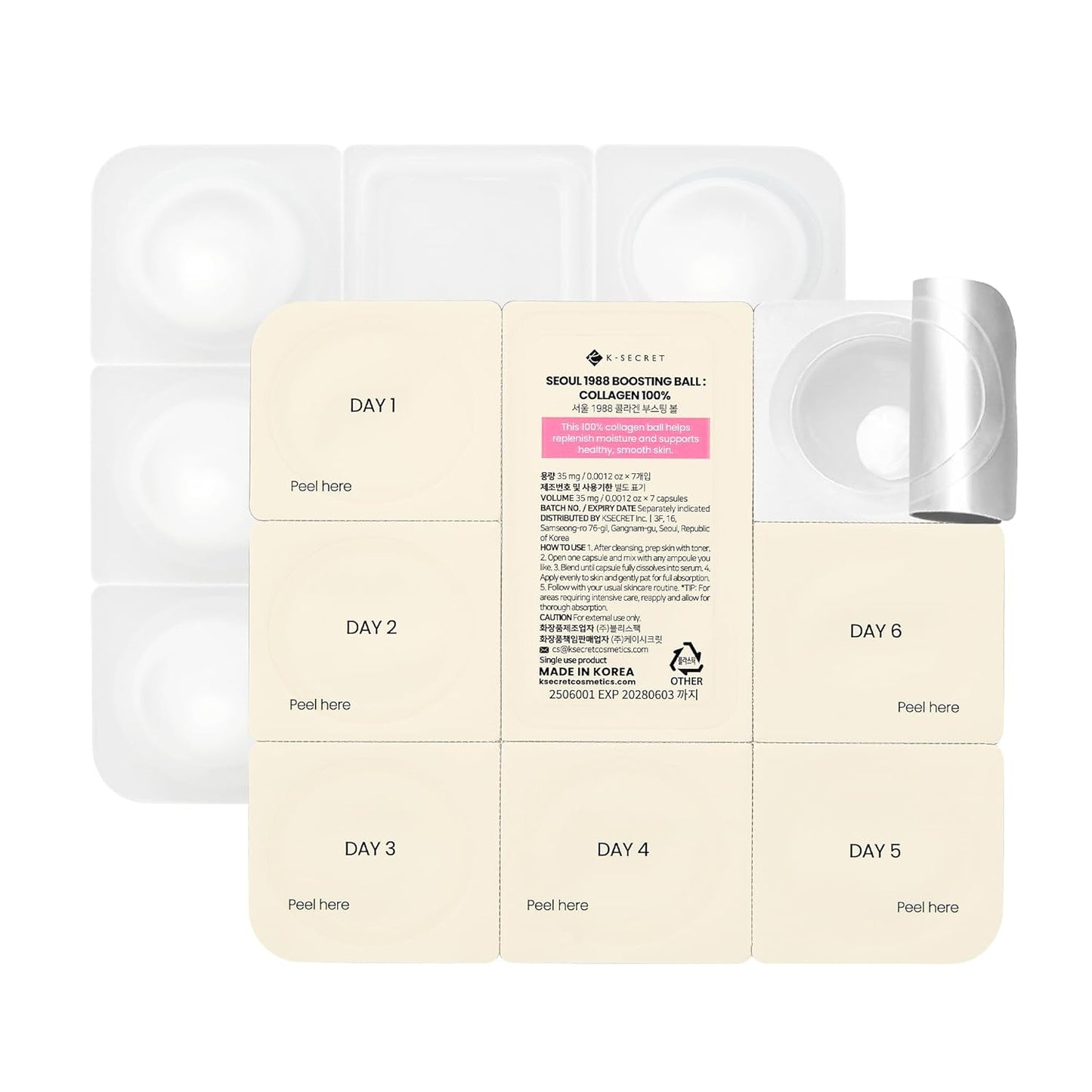 [05] KSECRET - SEOUL 1988 BOOSTING BALL: COLLAGEN 100%