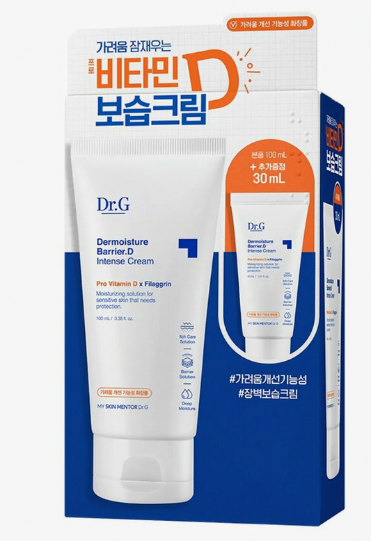 [09] DR.G DERMOISTURE BADDIER.D INTENSE CREAM FOR SENSITIVE SKIN OF ALL AGES 130ML