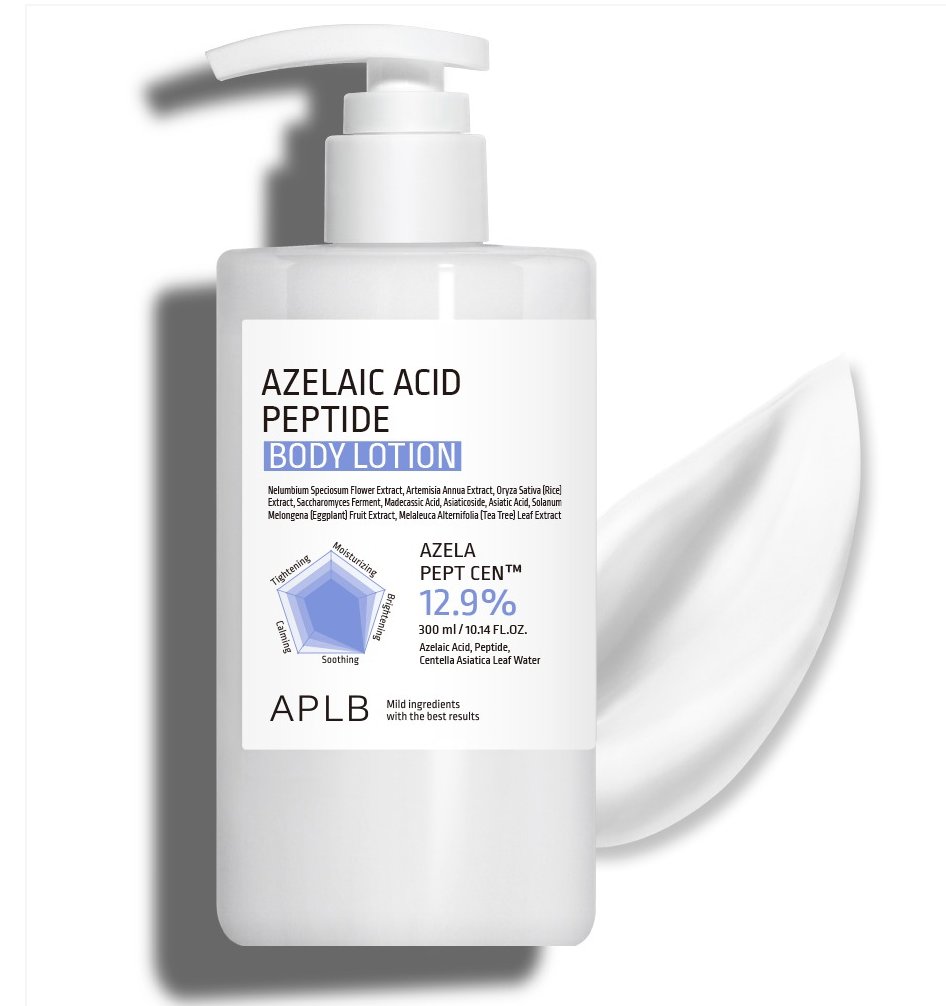 [13] APLB - AZELAIC ACID PEPTIDE BODY LOTION 300ML