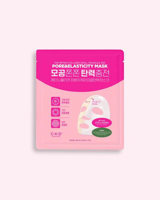 CKD GUARANTEED - RETINO COLLAGEN SMALL MOLECULE 300 PORE & ELASTICITY MASK